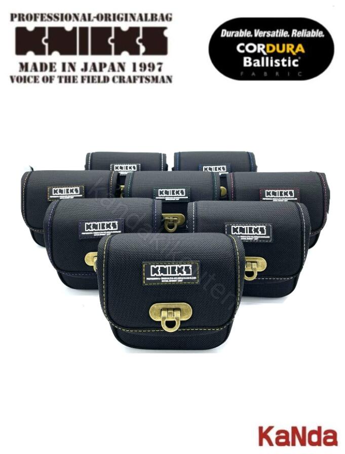 KNICKS　ニックス　BA-100BOX　コーデュラバリスティック生地小物ポーチ【白タグ】　特別仕様（カラーステッチ）　腰袋　腰道具　工具差し　チェーン式　金...