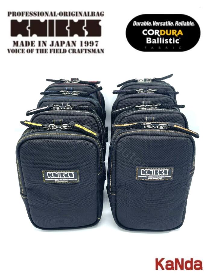 KNICKS　ニックス　BA-100P　【コーデュラバリスティック生地セフ付き対応小物ポーチ】白タグ　特別仕様（カラーステッチ）　腰袋　腰道具　工具差し　チェー...