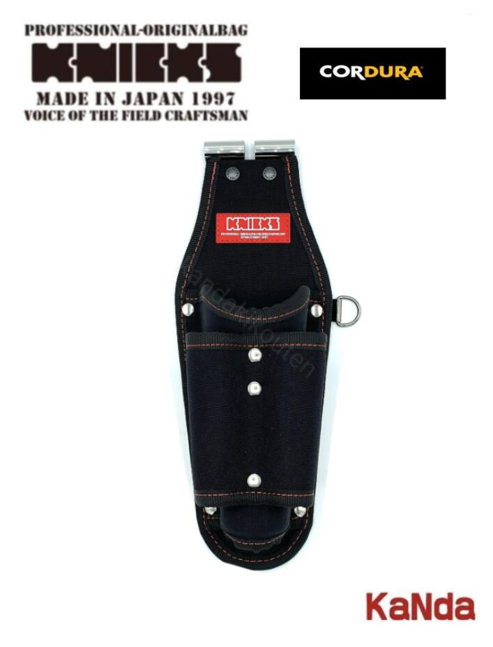 楽天市場】ニックス 工具差し 赤の通販