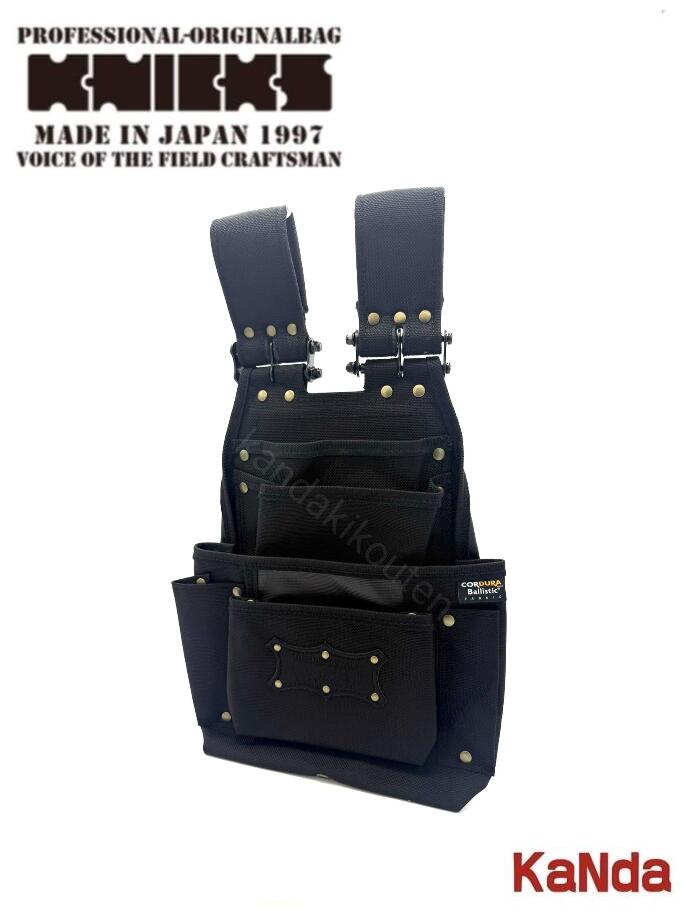 楽天市場】ニックス 腰袋 2×4の通販