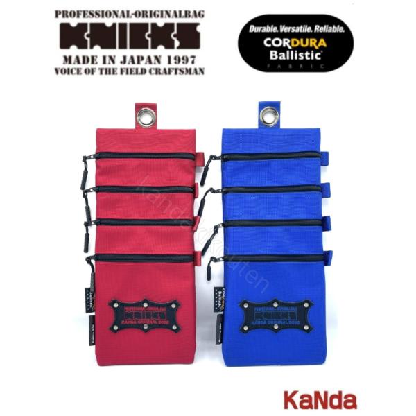 KNICKS　ニックス　BAR-300I　BABL-300I　コーデュラバリスティック生地　結束バンドホルダー　神田機工店オリジナル　腰袋　腰道具　工具差し　チェーン式　金具