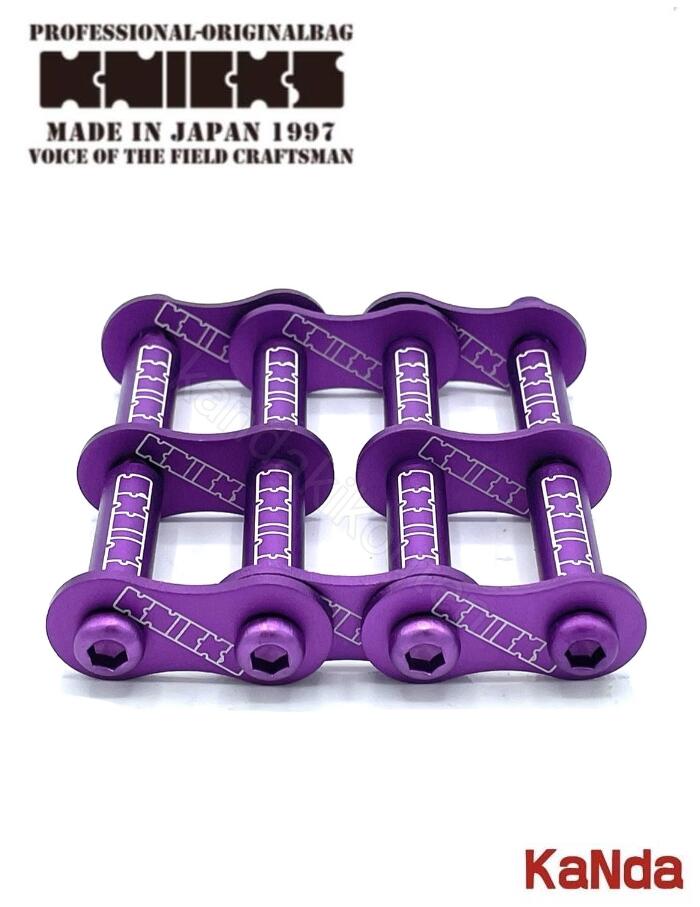 乐天商城 - KNICKS　ニックス　ALU-3-V　【バイオレット】　アルミ製金具一式　KNICKSロゴ入り（3連結タイプ・アルマイト加工）腰袋　腰道具　工具差し　チェーン式　金具