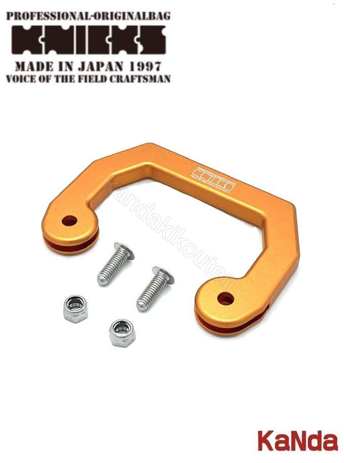 ベストツール｜BEST TOOL 極匠 黒革ペンチ差し 2段 極匠 GK-2DP