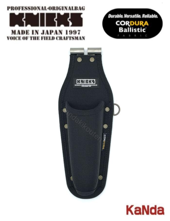 Rakuten - KNICKS　ニックス　BAT-100JNDX　EVA/コーデュラバリスティック生地ペン型ドリルドライバーホルダーDX［TITプレート補強入り］　腰袋　腰道具　工具差し　チェーン式　金具