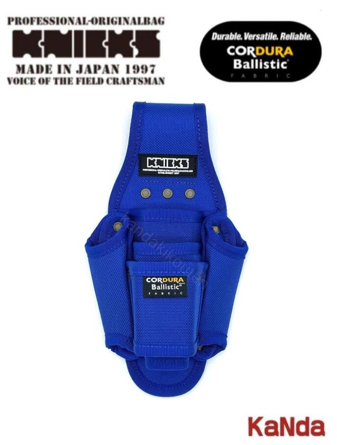 楽天市場】ニックス 工具差し青の通販