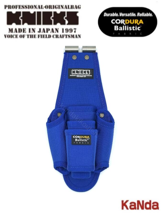 Rakuten