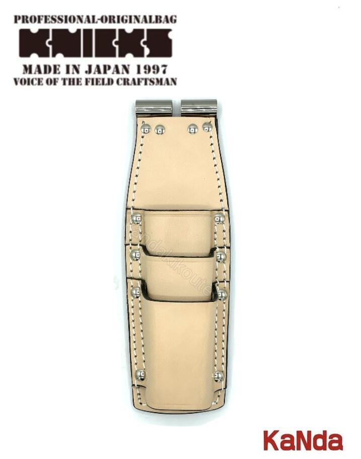 Rakuten - KNICKS　ニックス　TIT-303PDX　チェーン式親子三段ペンチホルダー[TITプレート補強入り]　黒コバタイプ