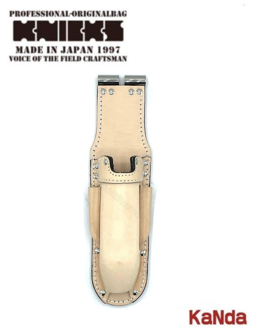 楽天市場】ニックス チェーン 式 ホルダーの通販