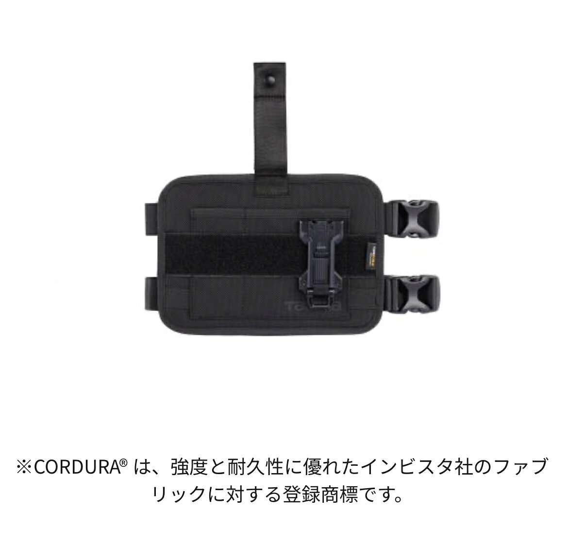 TAJIMA　タジマ　SFLPBK　セフレッグパネル 黒