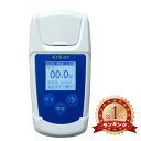楽天1位!Kandar糖度計 デジタル 屈折計 測定器 温度自動補正 Brix0-55% 測定精度±0.2% 日本語説明書付き /cty001