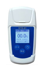 糖度計デジタル屈折計測定器温度自動補正Brix0-55%測定精度±0.2%日本語説明書付き…