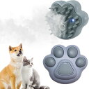 ペット用ブラシ 噴霧式 ペット ブラシ 猫 犬用ブラシ 抜け毛取り USB充電式 スリッカーブラシ マッサージ 猫くし 犬くし ペット グルーミングブラシ 猫犬兼用【中、短毛のペット専用】丸洗い可能 皮膚に優しいブラシ