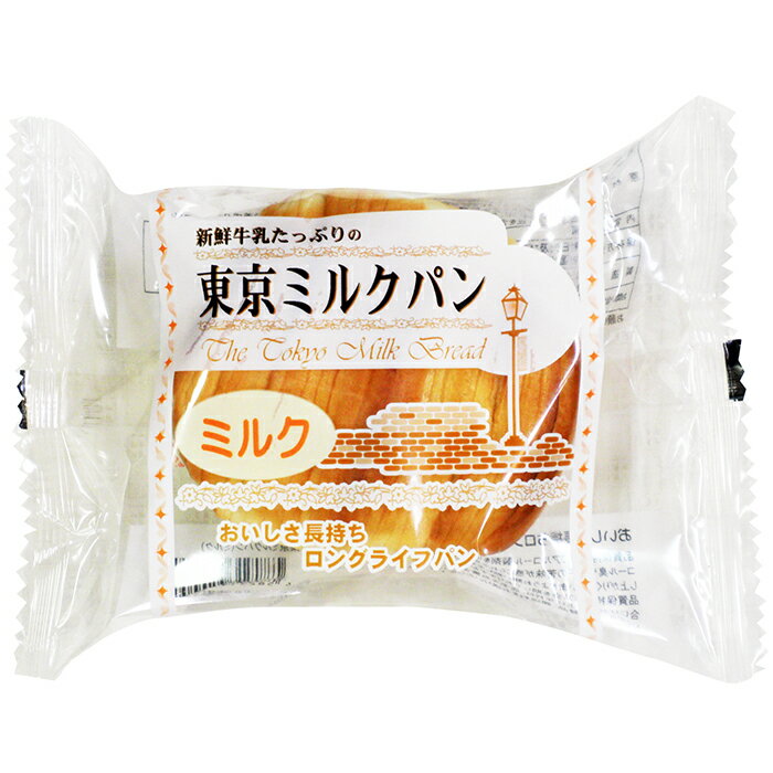 神田五月堂 東京ミルクパン ミルク味 1個×12...の商品画像