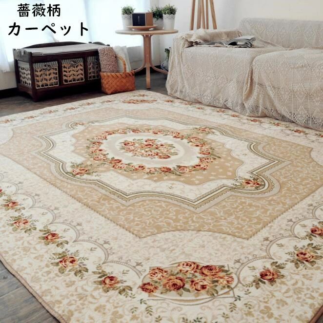 楽天市場】薔薇 ラグマットの通販