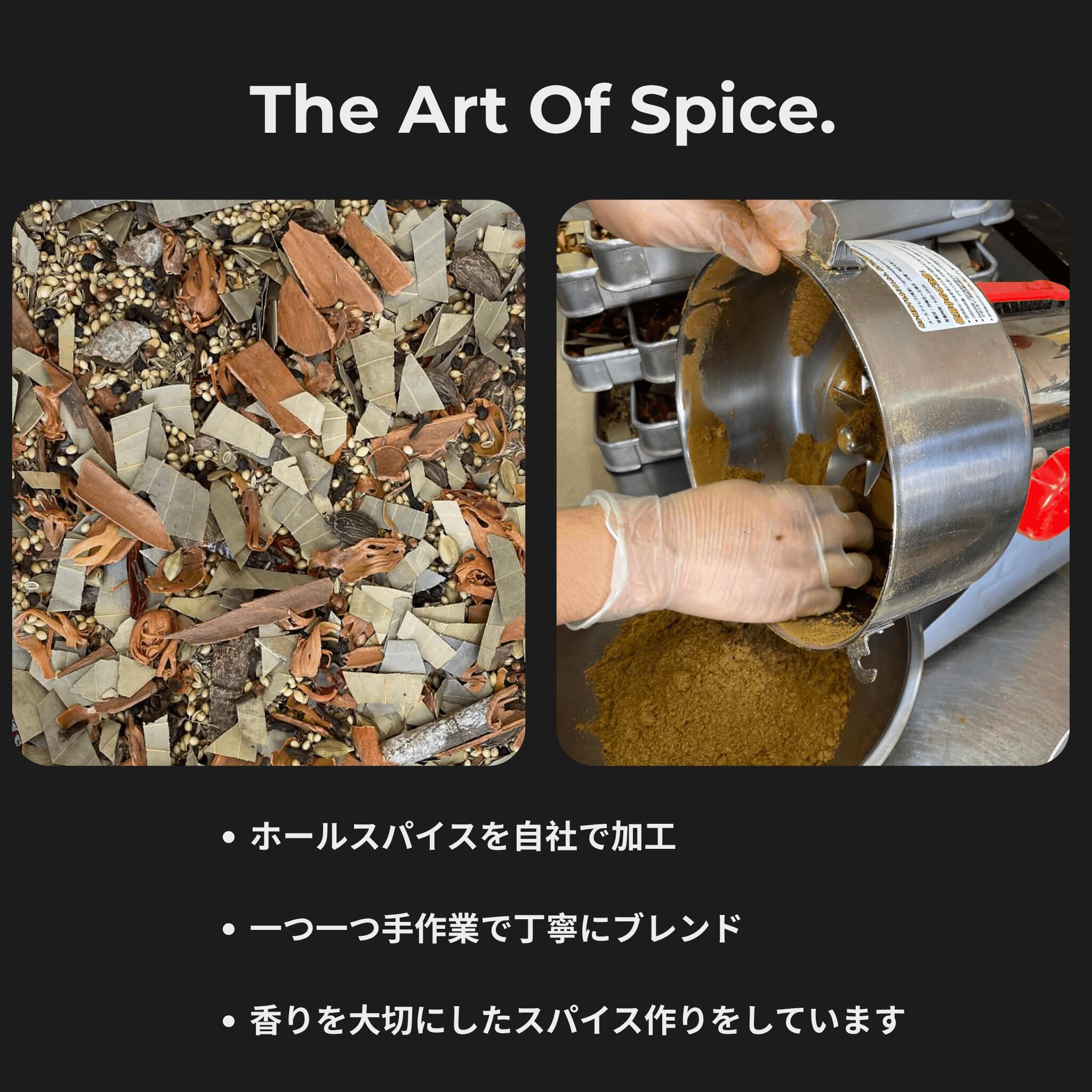 【送料無料】本格インド料理 スパイスギフト 3種セット 瓶入り 各80g カレー ビリヤニ タンドリーチキン プレゼント お祝い お礼 kandaspice-10000020 神田スパイス&ハーブ サンプル画像3