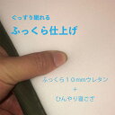 ベビーマット ふっくら 添い寝 寝返りお昼寝 かわいい 接触冷感 抗菌防臭 送料無料 国産い草ラグ ベビーラグ 約70×120cm 日本製 裏付き い草シーツ ベビーサイズ 寝ござ 夏用寝具 夏用シーツ 汗取敷きパッド 国産 花ござ シーツ 敷パッド マット 子供用 ウレタン入り 2