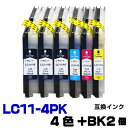 LC11-4PK +BK2個【4色セット】 インク 