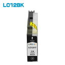 LC12BK【単品】 インク ブラザー プリ