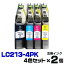 LC213-4PK2ġ4åȡ  ֥饶 ץ󥿡 brother 󥯥ȥå LC213BK LC213C LC213M LC213Y DCP-J4225N DCP-J4220N MFC-J4725N MFC-J4720N MFC-J5720CDW MFC-J5620CDW MFC-J5820DN 