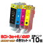 BCI-3e+6/4MP 10  Υ ץ󥿡 canon 󥯥ȥå Υ BCI-3eBK BCI-6C BCI-6M BCI-6Y PIXUS MP740 