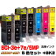 BCI-3e+7e/5MP +BK2ġ5åȡ  Υ ץ󥿡 canon 󥯥ȥå Υ BCI-3eBK BCI-7eBK BCI-7eC BCI-7eM BCI-7eY PIXUS MP790 PIXUS MP770 PIXUS iP4100 PIXUS iP4100R 