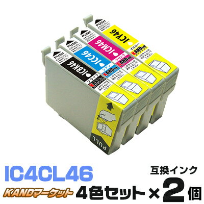 IC4CL46×2個【4色セット】 インク エ