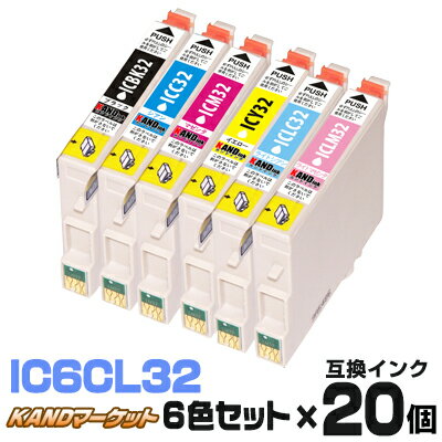 IC6CL3220ġ6åȡ  ץ ץ󥿡 epson 󥯥ȥå ICBK32 ICC32 ICM32 ICY32 ICLC32 ICLM32 L-4170G PM-A850 PM-A850V PM-A870 PM-A890 PM-D750 PM-D750V PM-D770 PM-D800 PM-G700 PM-G720 PM-G730 PM-G800 PM-G800V PM-G820 