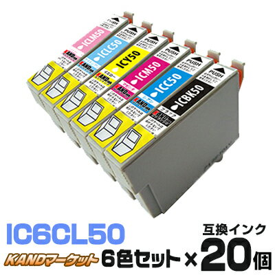 IC6CL5020ġ6åȡ  ץ ץ󥿡 epson 󥯥ȥå ICBK50 ICC50 ICM50 ICY50 ICLC50 ICLM50 EP-901A EP-901F EP-902A EP-903A EP-903F EP-904A EP-904F PM-A820 PM-A840 PM-A840S PM-A920 PM-G850 PM-G860 PM-T960