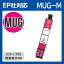 ڻָꥯݥۡMUG-M ñʡ  ץѸߴ 󥯥ȥå ץ󥿡 epson ޥå EW-452A EW-052A