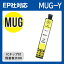 ڻָꥯݥۡMUG-Y ñʡ  ץѸߴ 󥯥ȥå ץ󥿡 epson ޥå EW-452A EW-052A