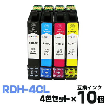 インク RDH-4CL ×10 インクカートリッジ エプソン epson リコーダー 4色セット プリンターインク 互換インク リサイクル RDH-BK RDH-C RDH-M RDH-Y 4色パック RDH 純正インクと同等 PX-048A PX-049A 送料無料