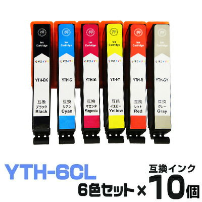 YTH-6CL ×10個【6色セット】 インク エプソン プリンターインク epson インクカートリッジ YTH-BK YTH-C YTH-M YTH-Y YTH-Y YTH-LC YTH-LM EP-10VA EP-30VA