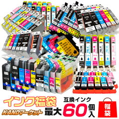 https://thumbnail.image.rakuten.co.jp/@0_mall/kandmarket/cabinet/ink/goods/fuku/fuku9980.jpg