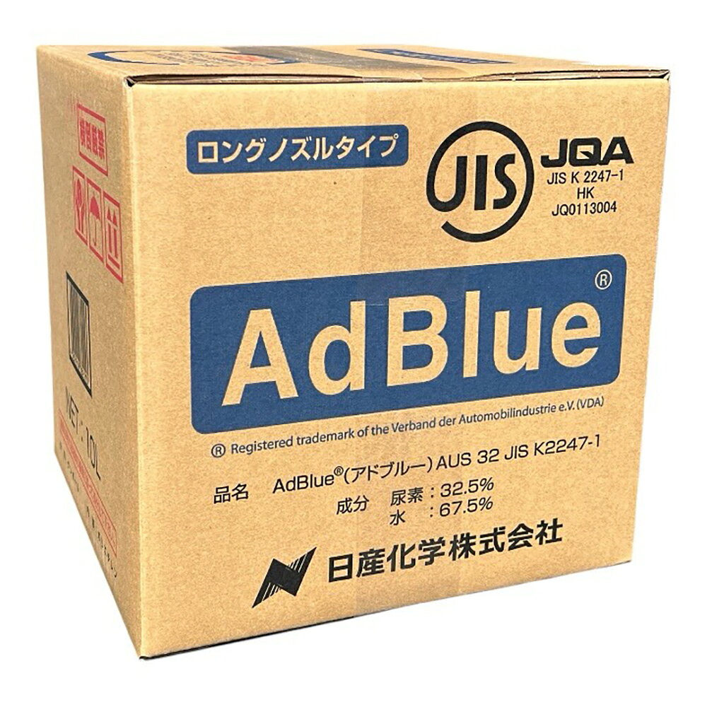 楽天市場】ハイエースアドブルーの通販