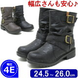 硼ȥ֡ ǥ 4e 礭 ֡ ä  ù  󥸥˥֡ 夯   25cm 25.5cm 26cm 26.5cm 26.0 ҡ դϤ ä 礭      01412TW