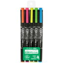 蛍光オプテックスケア 5色セット|水性顔料インク|再生素材使用 ゼブラ オプテックス zebra optex 蛍光マーカー セット 蛍光ペン ペンセット ペンセ...