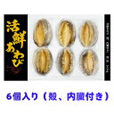 商品画像2