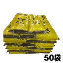 雪止金具 30個入 雪国 HYBRID 立平 V-20 高耐食性鋼板 黒 アミD