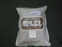 かつお節(厚削り)500g