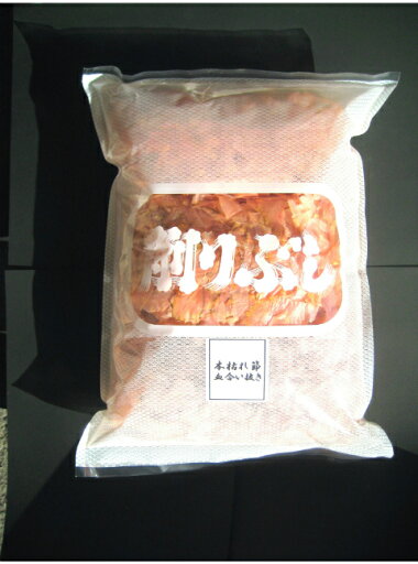 本枯れ節血合い抜き500g 本枯れ節血合い抜き500g