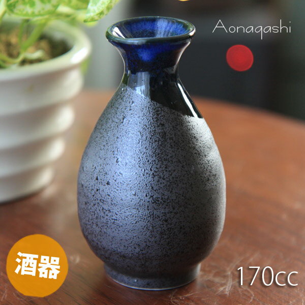 【ケース販売】 東洋佐々木ガラス 酒器 徳利 日本製 ブルー 約180ml 72個入 WA164-T 業務用 ( とっくり ガラス 酒器 冷酒器 盃 冷酒 酒 日本酒 焼酎 父の日 おしゃれ )