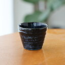 【そば猪口】窯変紺そばちょこ【直径8.2cm×高さ6.5cm 満了190cc】【そば千代久】【麺】【青色】【ジーパン色】【美濃焼】