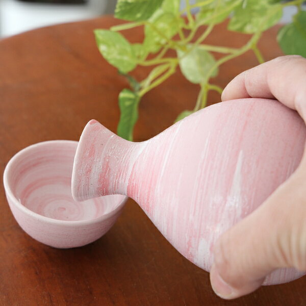 徳利 おちょこ セット 花いろは酒器セット(徳利1ケ＆盃2ケ 箱入り) ピンク or ブル...