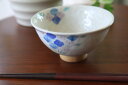 【お茶碗】花たばご飯茶碗青 05P03Dec16