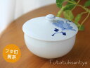 【有田焼】辻が花汲出(フタ付煎茶) 05P03Dec16