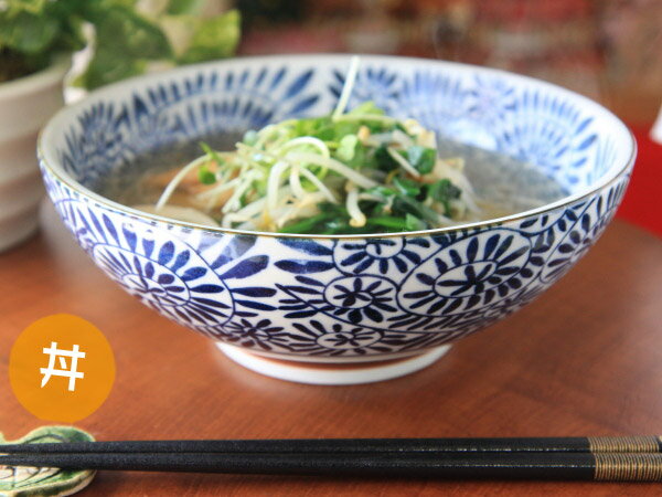 どんぶり ラーメン 藍染タコ唐草麺鉢 (直径21.2cm×高さ8.2cm) 和食器 美濃焼 大きい 満水時約1500cc 680g 和食器 日本製 うどん丼 うどん鉢 ラーメン鉢 パスタ皿 中鉢 大鉢 うどん