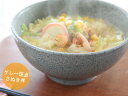 どんぶり/ラーメン鉢/うどん鉢 グレー斑点さぬき丼(直径18.6cm×高さ9.0cm) 満水1210cc 635g ラーメン丼 和食器