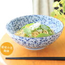 「和風パスタ」と相性が良い♪藍染小花麺鉢（ひらたい丼） どんぶり ラーメン 美濃焼 日本製 おしゃれ かわいい 大きめ 煮物 サラダの盛り付けにも