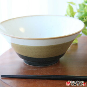 どんぶり 色分け三彩クレール型70反り丼 直径21.0cm 高さ9.2cm 1150cc 588gラーメン鉢 美濃焼 日本製 モダン おしゃれ 和食器 ボーダー