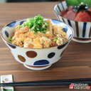 小丼 どんぶり ぱいかじ5.0丼（ストライプor水玉) 520cc 直径15.0cm 高さ7.6cm 323g 茶漬け碗 美濃焼 日本製 民芸風 沖縄 おしゃれ 和食器 丸紋 雨 雪 親子丼 カツ丼 牛丼 鉄火丼 業務用食器にも